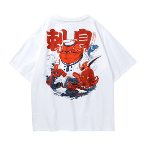 Master Chef Tahm Kench Tee